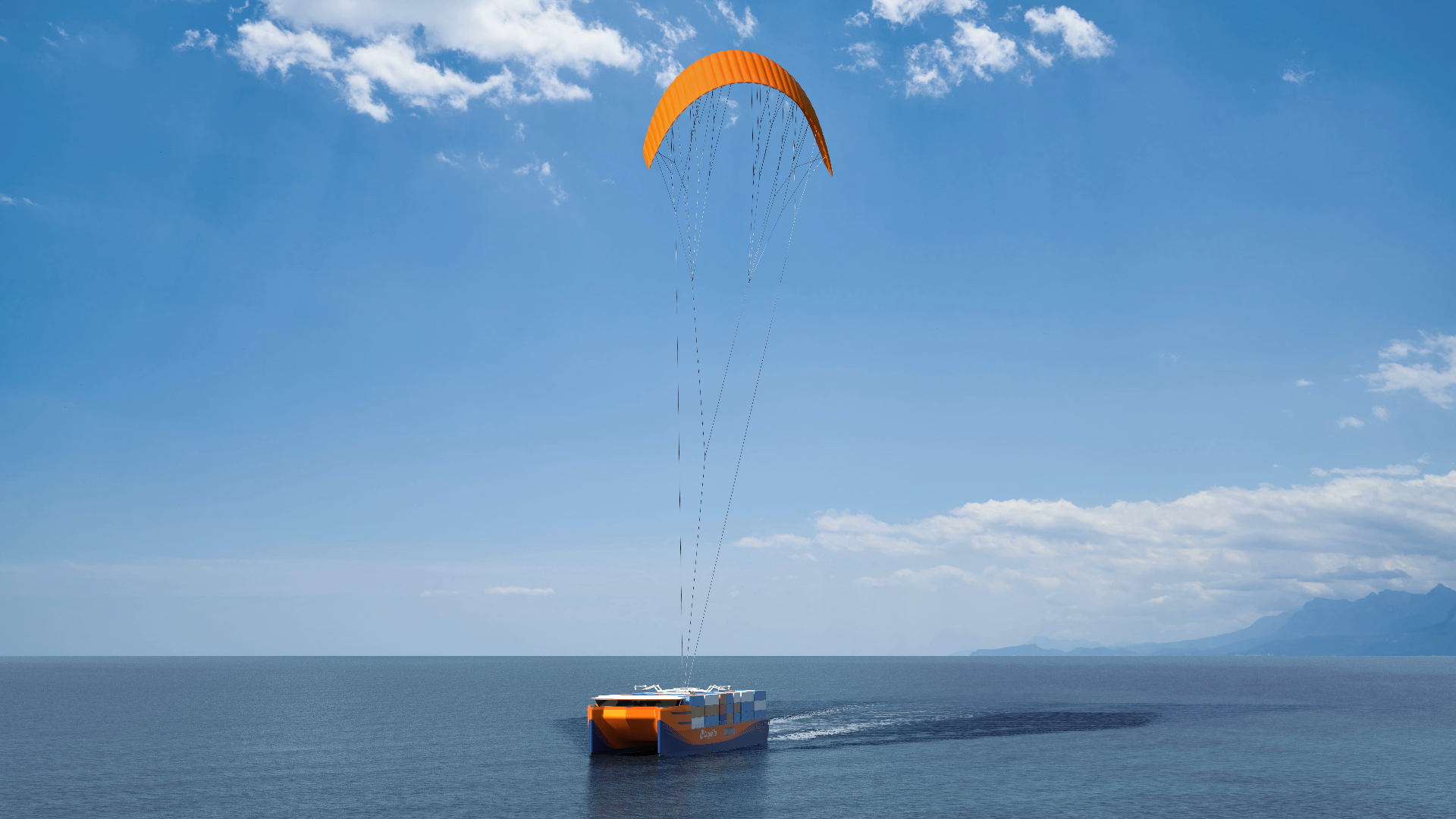 Stern with kite